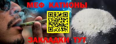 стафф Гусев