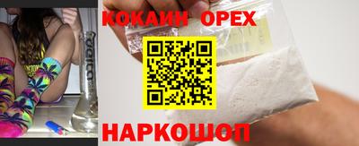 мдпв Гусь-Хрустальный