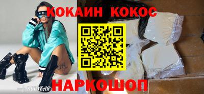 мдпв Гусь-Хрустальный