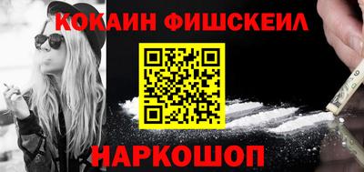 стафф Гусев