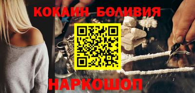 стафф Гусев