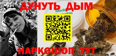 mdma Гусиноозёрск