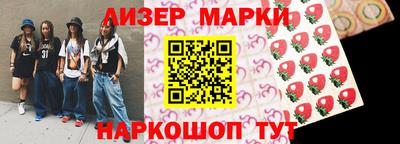 mdma Гусиноозёрск