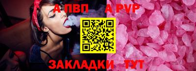 стафф Гусев