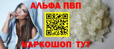 стафф Гусев