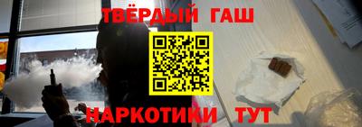 mdma Гусиноозёрск