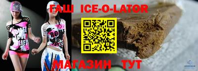 мдпв Гусь-Хрустальный