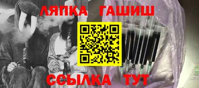 мдпв Гусь-Хрустальный