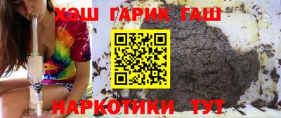 стафф Гусев