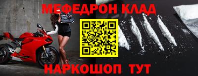 гашик Дубна